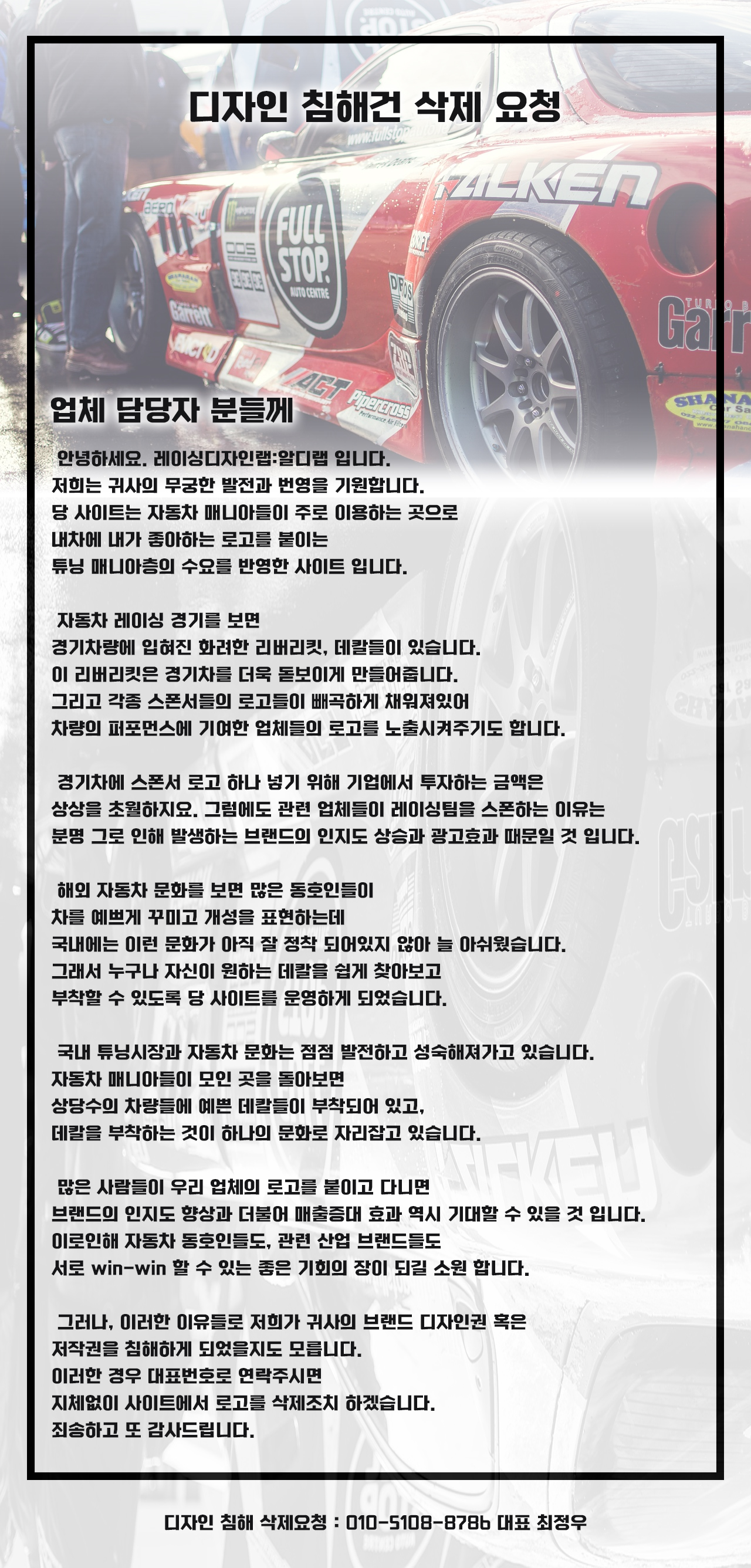 d7f1a600d53eb12803027e743fbfc900_155055.jpg d7f1a600d53eb12803027e743fbfc900_155055.jpg