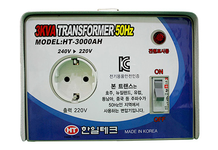 50Hz지역)호주/중국/유럽/동남아 3KVA