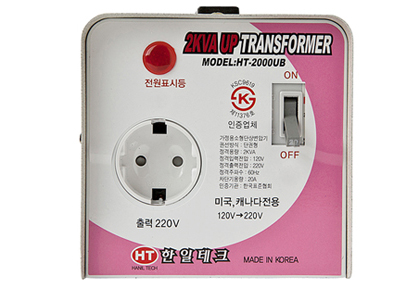 120V) 미국/캐나다 전용 2 KVA 승압