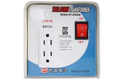 120V가전) 2KVA 다운트랜스