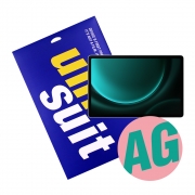 갤럭시탭S9 FE 지문방지 저반사 액정보호필름 2매(UT240191_2)