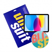 2025 아이패드 11세대 10.9형 블루라이트 차단 2매+후면 서피스 보호필름 2매(UT250095_2)