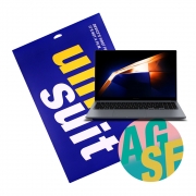 갤럭시북4 NT750XGR/NT750XGQ 지문방지 저반사 2매+서피스(상/하판/팜레스트) 필름 3종 세트(UT250150_2)