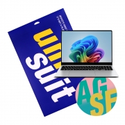 갤럭시북5 프로 16 NT960XHA 지문방지 저반사 1매+서피스(상/하판/팜레스트) 필름 3종 세트(UT250170)