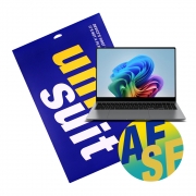 갤럭시북5 프로 H NT965XHW 올레포빅 클리어 2매+서피스(상/하판/팜레스트) 필름 3종 세트(UT250179_2)