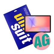 갤럭시탭S10 라이트 지문방지 저반사 액정보호필름 2매(UT260013_2)