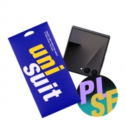 갤럭시 Z폴드7 종이질감 저반사 전면 2매+서피스(힌지/후면) 2종 세트 각 2매(UT260105)