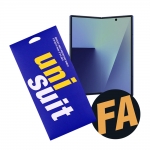 갤럭시 Z폴드7 플렉시블 올레포빅 내부 액정보호필름 1매(UT260110)