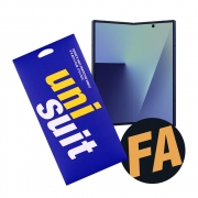 갤럭시 Z폴드7 플렉시블 올레포빅 내부 액정보호필름 1매(UT260110)