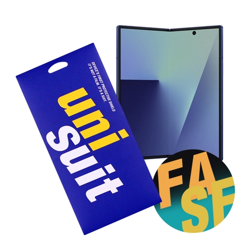 갤럭시 Z폴드7 플렉시블 올레포빅 내부액정 2매+서피스(힌지/후면) 2종 세트 각 2매(UT260111)