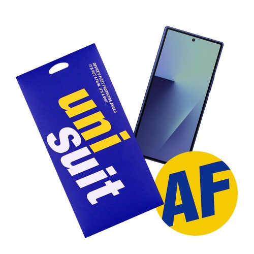 갤럭시 Z폴드7 전면 올레포빅+내부 플렉시블+서피스(힌지/후면) 2종 세트 각 2매(UT260112)