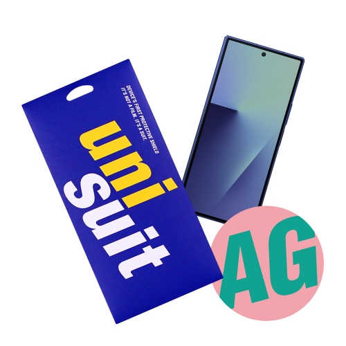 갤럭시 Z폴드7 전면 저반사+내부 플렉시블+서피스(힌지/후면) 2종 세트 각 2매(UT260113)