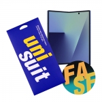 갤럭시 Z폴드7 전면 강화유리+내부 플렉시블+서피스(힌지/후면) 2종 세트 각 2매(UT260116)