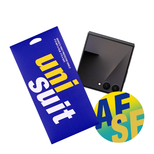 갤럭시 Z플립7 올레포빅 클리어 전면(풀커버형) 2매+서피스(힌지/후면) 2종 세트 각 2매(UT260122)