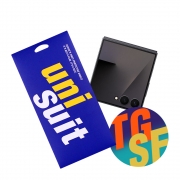 갤럭시 Z플립7 고강도 강화유리 전면(풀커버형) 2매+서피스(힌지/후면) 2종 세트 각 2매(UT260126)