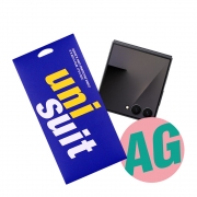 갤럭시 Z플립7 전면(풀커버형) 저반사+내부 플렉시블+서피스(힌지/후면) 2종 세트 각 2매(UT260132)