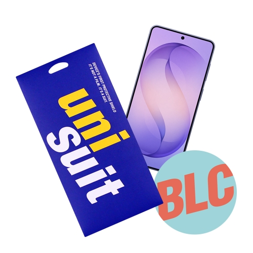 갤럭시S26 플러스 블루라이트 차단 액정보호필름 2매(UT260157)