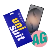 갤럭시S26 울트라 지문방지 저반사 액정보호필름 2매(UT260173)