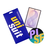 갤럭시Z 폴드8 와이드 종이질감 저반사 전면 2매+서피스(힌지/후면) 2종 세트 각 2매(UT260270)
