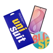 갤럭시Z 폴드8 울트라 블루라이트 차단 전면 2매+서피스(힌지/후면) 2종 세트 각 2매(UT260290)