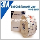 3M Soft Cloth Tape with Liner(부드러운 천 반창고)