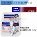 FixoMull stretch(픽스몰)