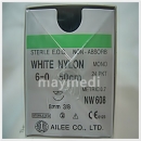 화이트나일론 6/0