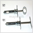 치과용주사기(Dental Syringe)