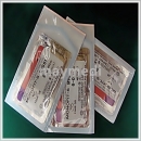 모노피트(Monofit-s)_크로믹 대체실 모노피트 스펙 참조.