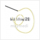 Gold lifting(금실)
