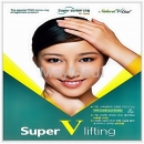 내츄럴 V라인 & 슈퍼 V리프팅_제품문의