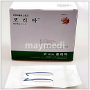 SURGICAL SPONGES_포리아