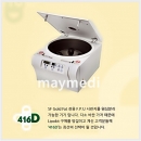 원심분리기 416D