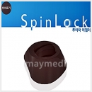 Spin Lock