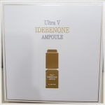 IDEBENONE(이데베논)