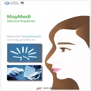 SUN_Silicone Handmade 제품_별도문의