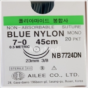 매몰봉합사_아이리