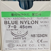 매몰전용봉합사_아이리