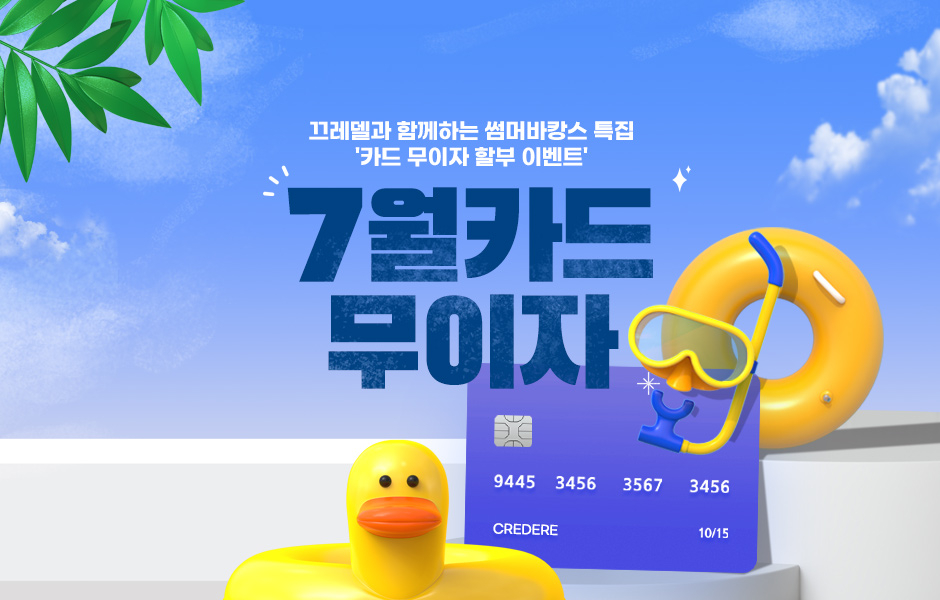 제목을 입력하세요 (27).jpg