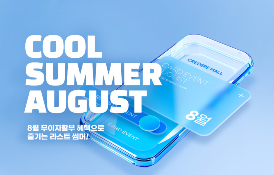 제목을 입력하세요 (28).jpg