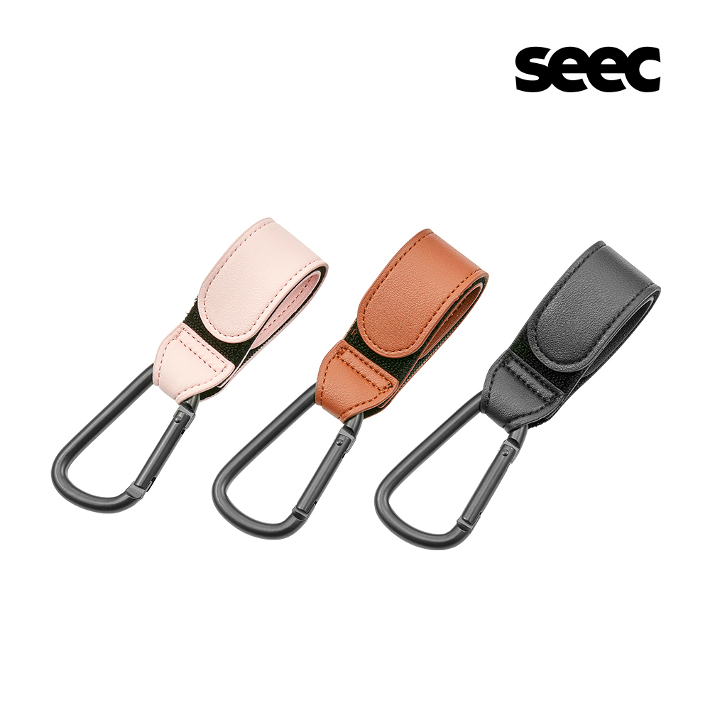 시크(SEEC) 프리미엄 유모차 고리 가방걸이