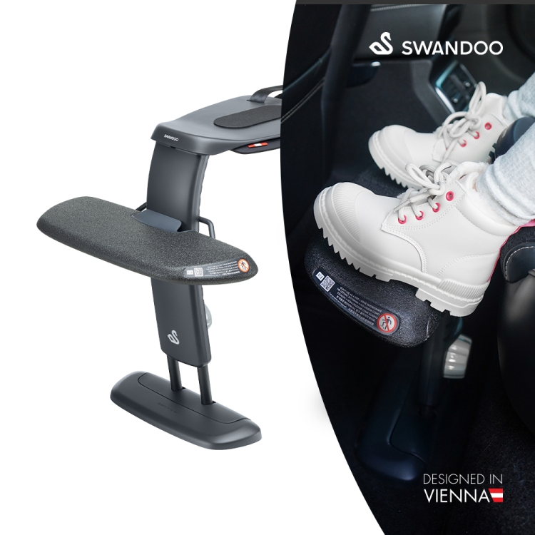 [스완두] 주니어 카시트 발받침대 (PREMIUM FOOTREST)