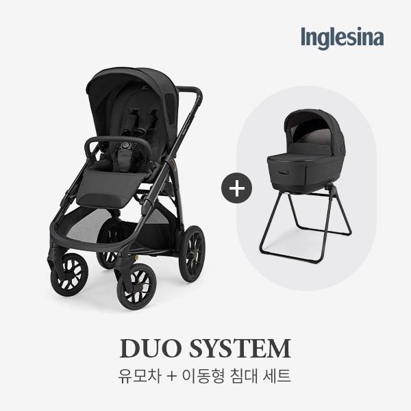[잉글레시나] 앱티카XT 하이엔드 디럭스 유모차 (유모차+캐리콧+스탠드업) 마그넷 그레이