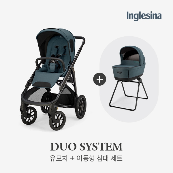 [잉글레시나] 앱티카XT 하이엔드 디럭스 유모차 (유모차+캐리콧+스탠드업) 히말라야 블루