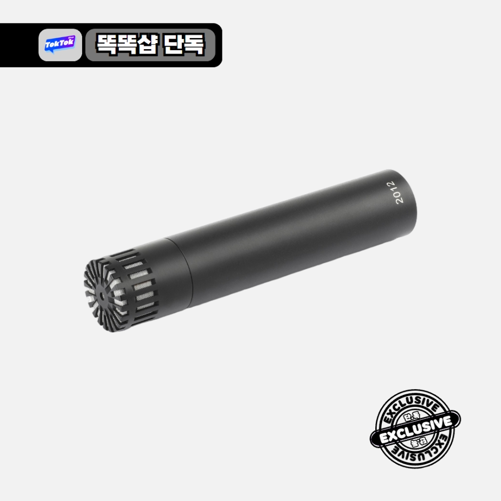 DPA 2012 Compact Cardioid 콘덴서 펜슬 마이크