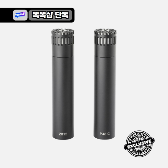 DPA ST2012 Compact Cardioid 콘덴서 펜슬 마이크 스테레오 페어