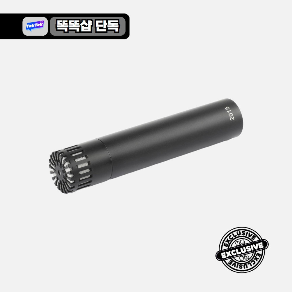 DPA 2015 Wide Cardioid 콘덴서 펜슬 마이크