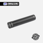 DPA 2015 Wide Cardioid 콘덴서 펜슬 마이크
