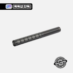 DPA 2017 Shotgun 콘덴서 샷건 마이크