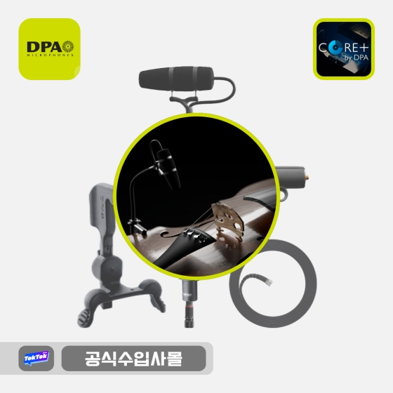 DPA 4099-DP-1-199-V 콘덴서 마이크 바이올린용 세트 CORE PLUS